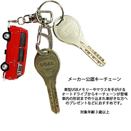 レトロカーズ車缶未開封ミニチェーン付きコンプリート